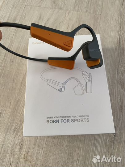 Беспроводные наушники