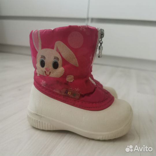 Сапожки демисезонные для девочки