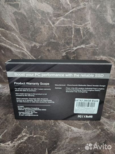 Диски SSD XrayDisk 256gb/512gb новые