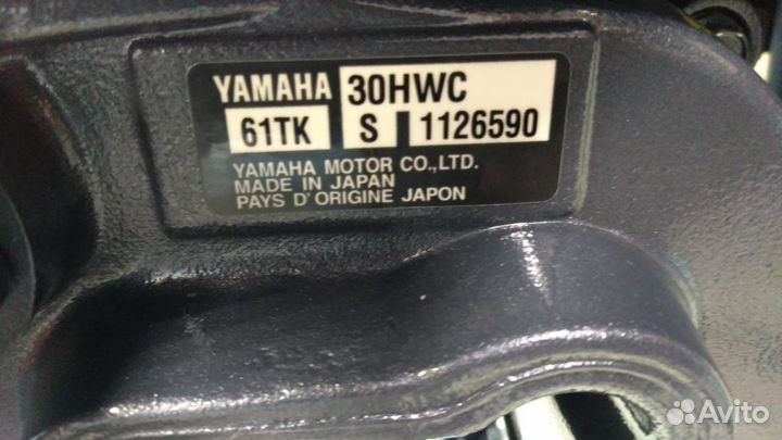 Лодочный мотор Yamaha 30 hwcs