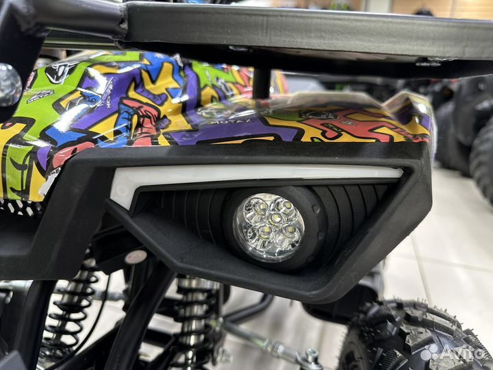 Детский квадроцикл Motax Grizlik mini ES цветной