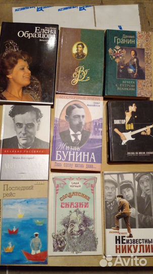 Книги с ограниченным тиражом 1991-2011 годов