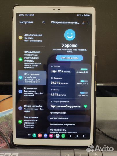 Планшет samsung galaxy tab a7 lite 4/64