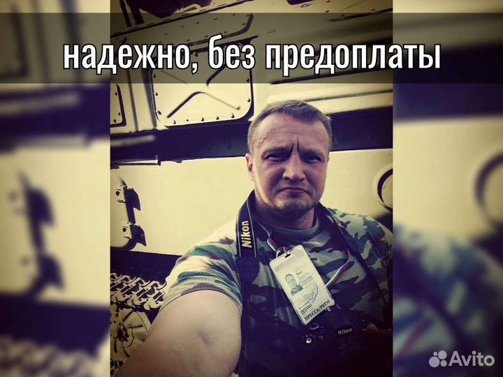 Помощь в получении кредита и ипотеки. Юрист