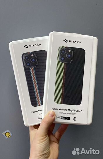 Pitaka iPhone 14/14 Pro/ Max Overture/Rhapsody