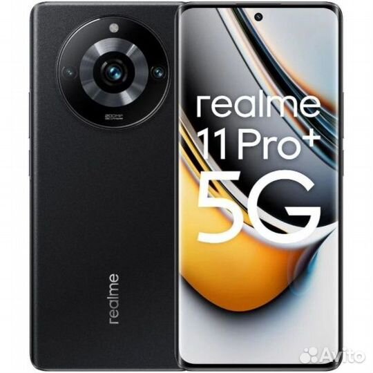 realme 11 Pro, 8/128 ГБ