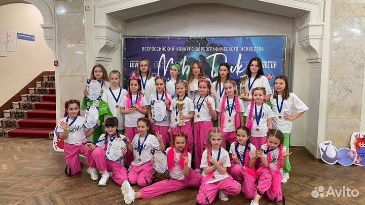 Современные танцы для детей и взрослых