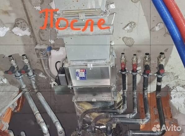 Сантехнические работы