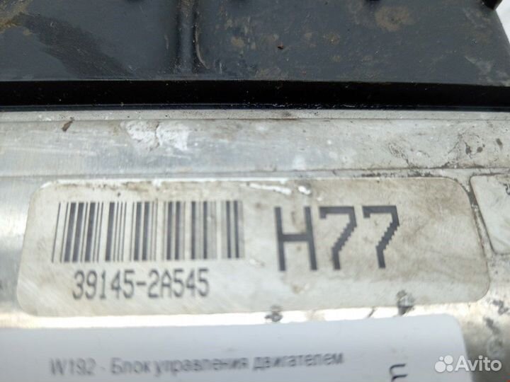 Блок управления двигателем Hyundai i40