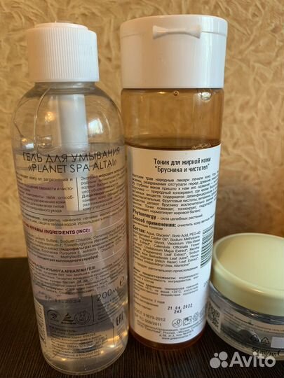 Уход (пакетом)