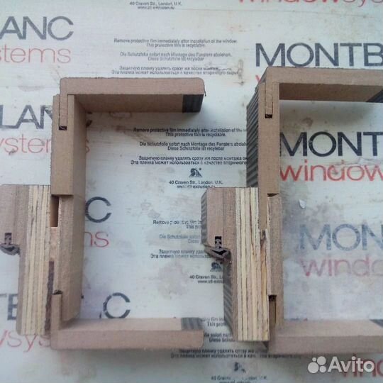 Установка межкомнатных дверей