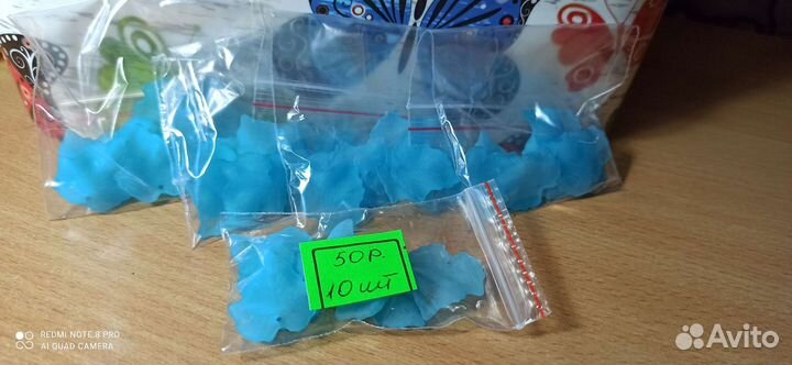 Пластиковые листики