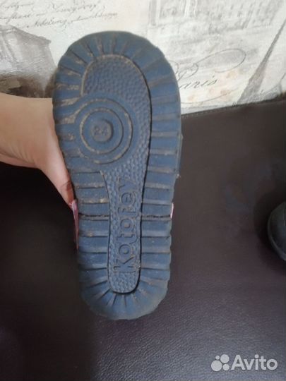 Ботинки демисезонные