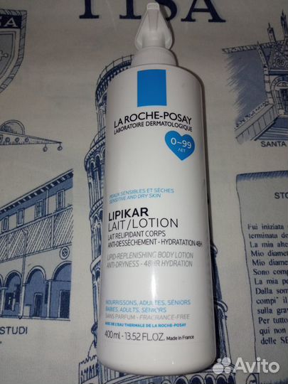 La Roche Posay Lipikar