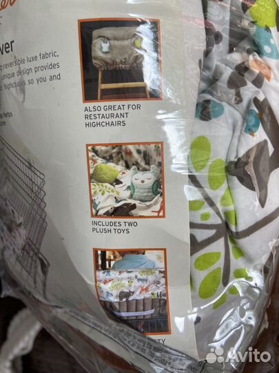 Детское сиденье