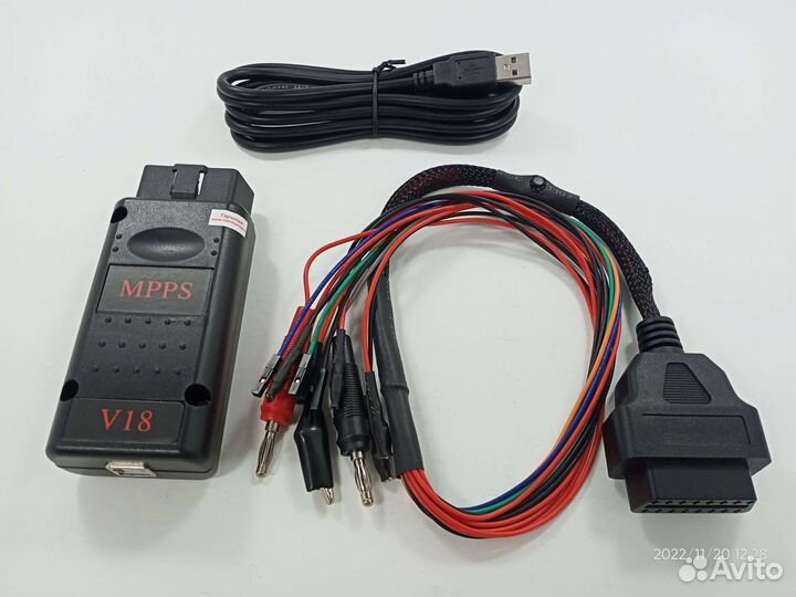 Mpps 18 OBD2 ECU flasher K+CAN Chip-Tuning