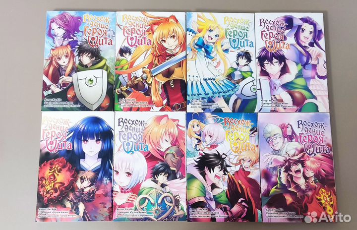 Комплект манги на русском