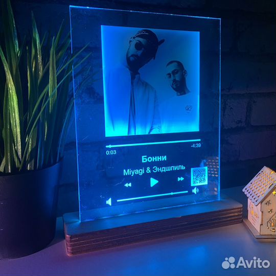 Витраж на праздник