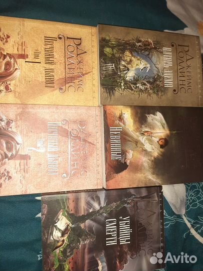 Книги Джеймса Роллинса