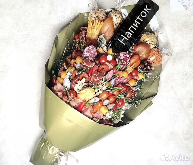 Съедобный букет мужчине