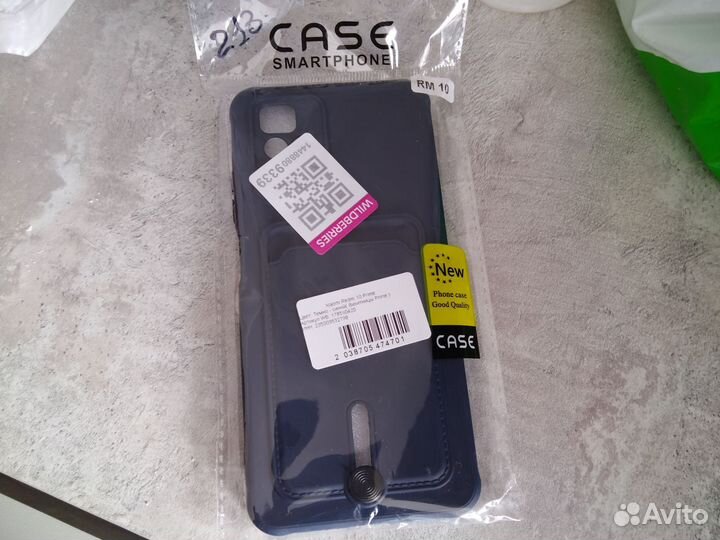 Новый Чехол на xiaomi redmi 10 Prime