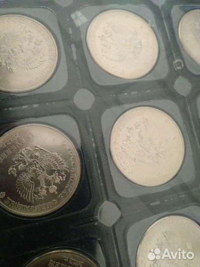 Монета Олимпиада в блистере