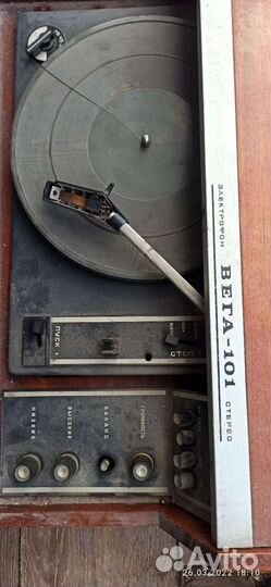 Электрофон