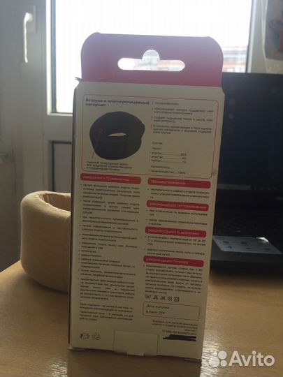 Ортопедический воротник Детский