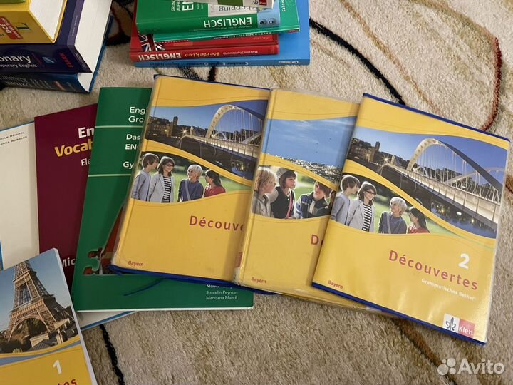 Словари и учебники по английскому и французскому