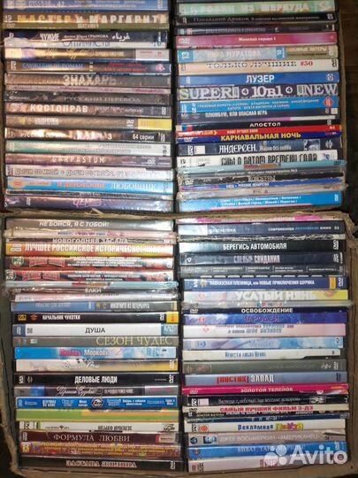 DVD кинофильмы