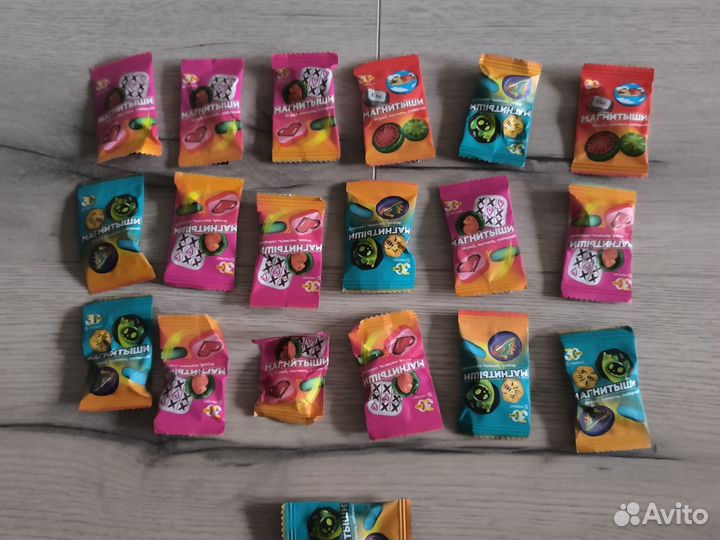Магнитыши цена за шт