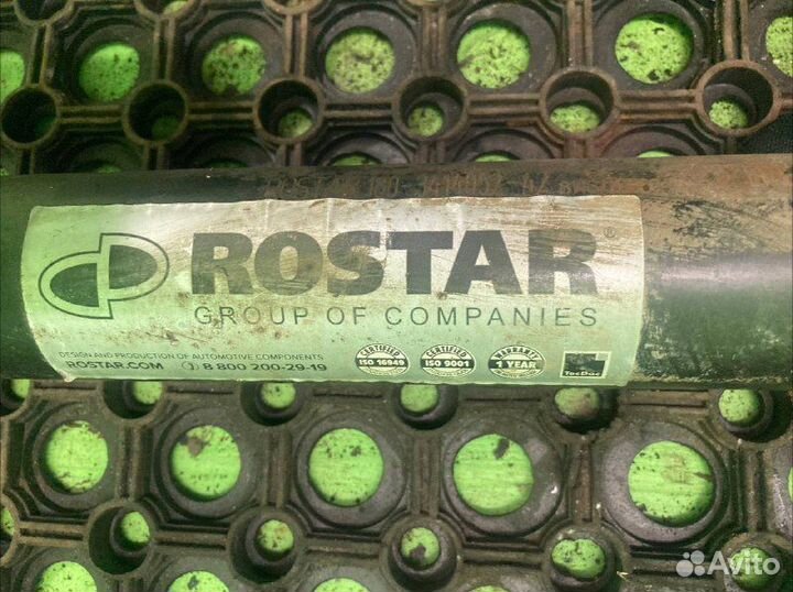 Тяга рулевая MAN TGA