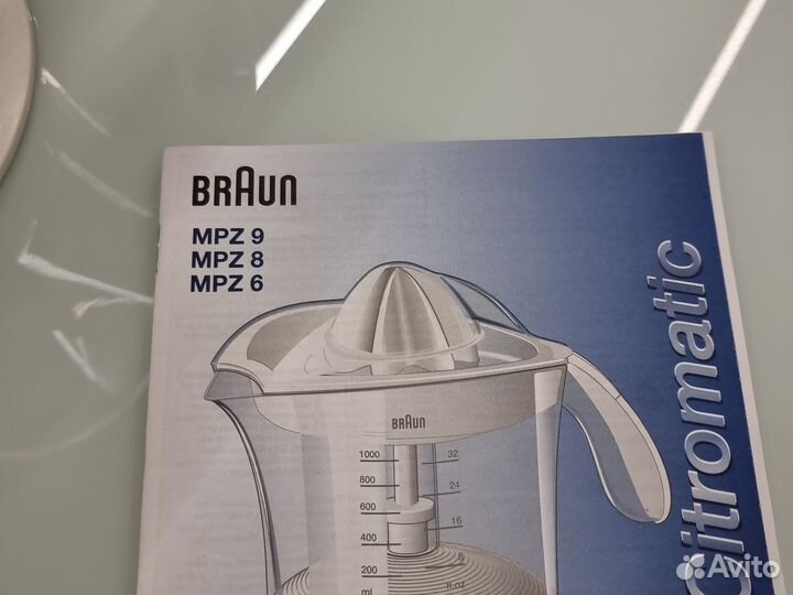 Соковыжималка Braun MPZ 9