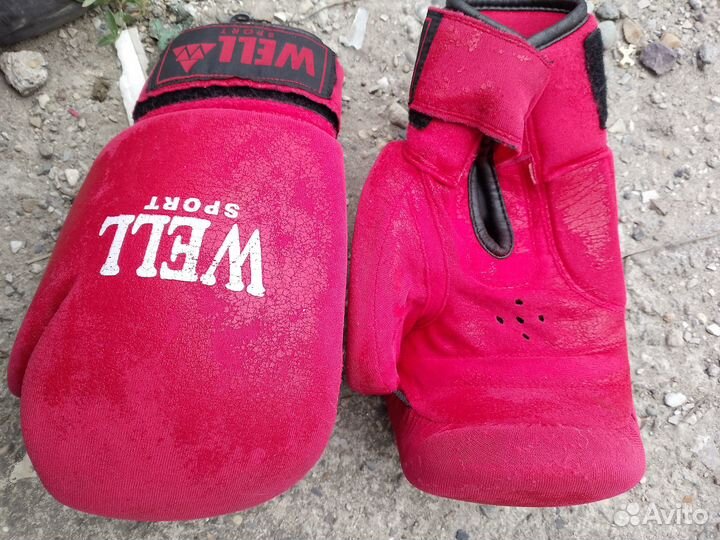 Боксерские перчатки детские 8 oz