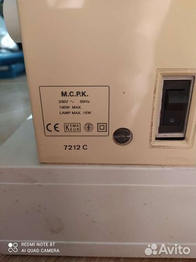 Швейная машинка