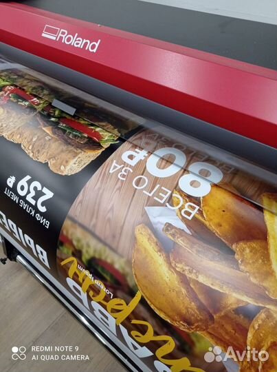 Интерьерная печать 24/7 365 дней в году