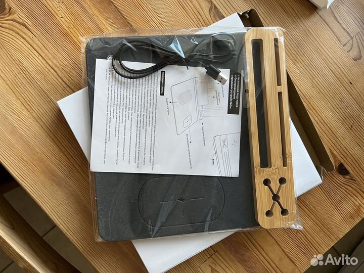 Подставка с беспроводным зарядным устройством