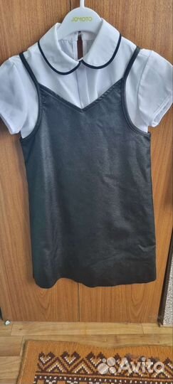 Школьная форма