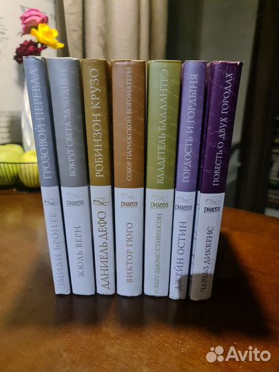 Продам книги
