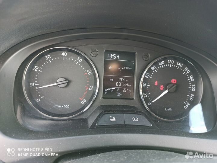 Блок комфорта Skoda Rapid 6R0937086PZ00 Отличное с