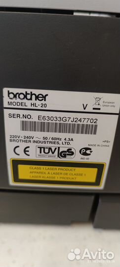 Принтер лазерный brother