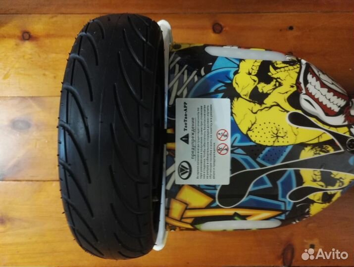 Гироскутер Smart Balance -10,5