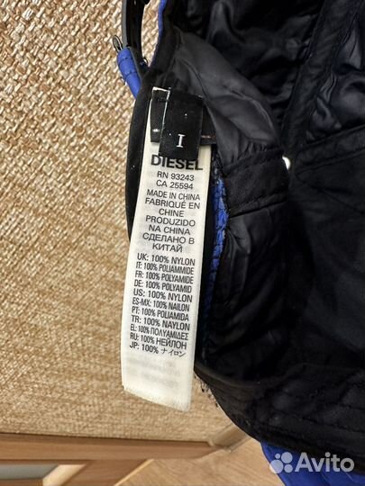 Кепка демисезонная мужская Diesel