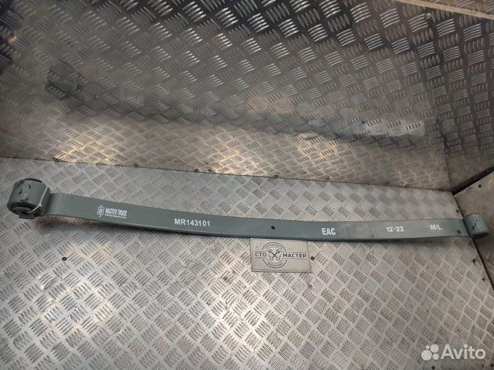 Рессора задняя Citroen Jumper 2.2