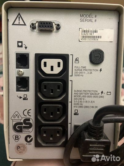 Ибп APC Smart-ups 420