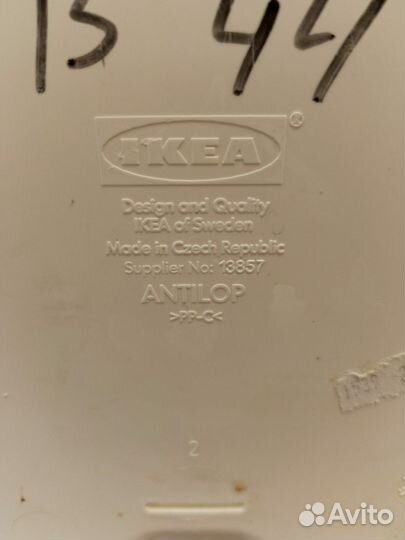 Столик для кормления икеа