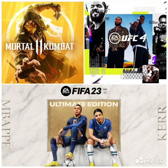 Аренда Sony playstation 5