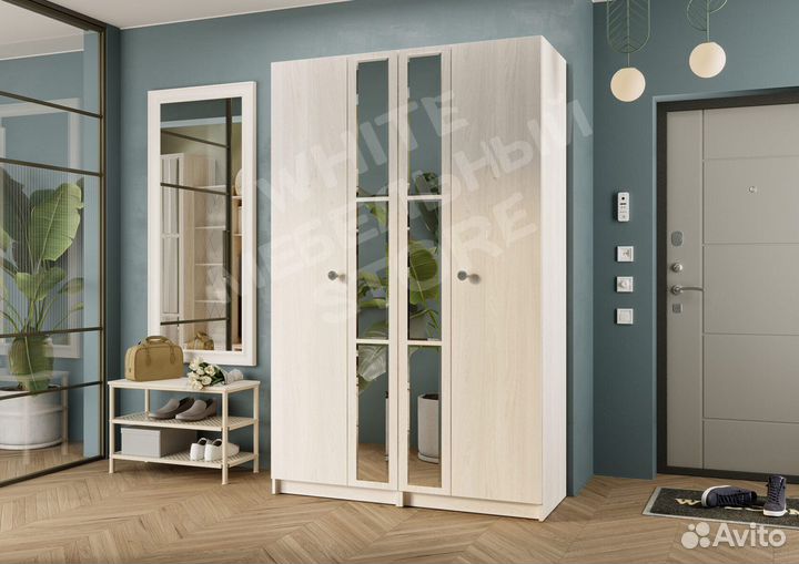 Гостиная 3,40