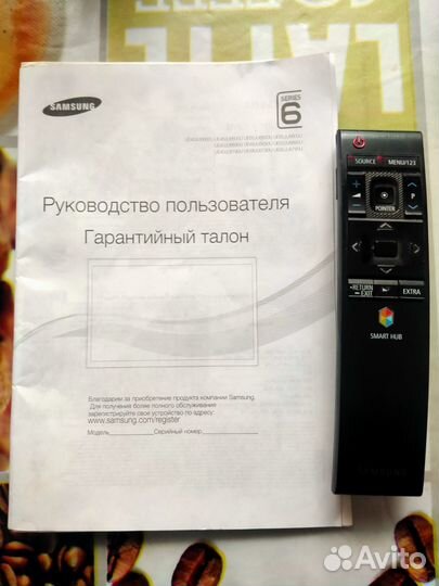 Телевизор SMART tv 40 Samsung