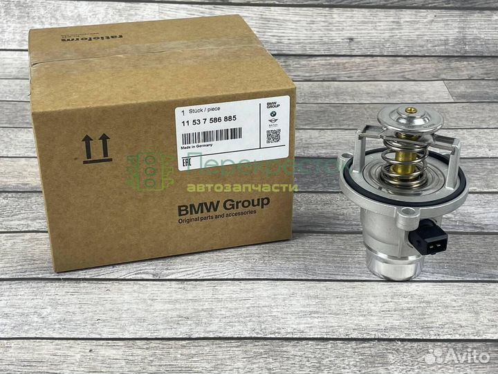 Оригинальный термостат бмв N62/63/64/73